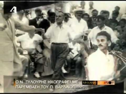 YouTube video thumbnail