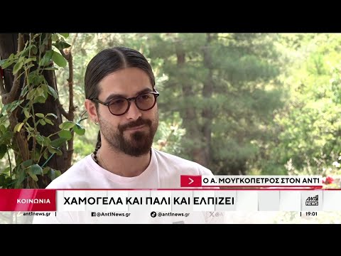 YouTube video thumbnail