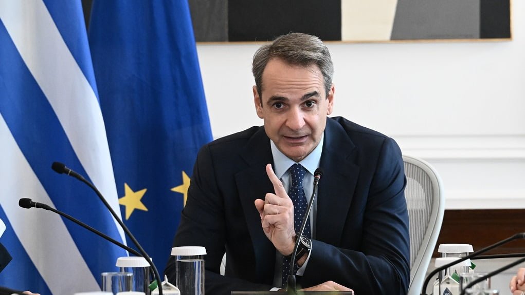 Mitsotakis_2023.jpg - NewsOk