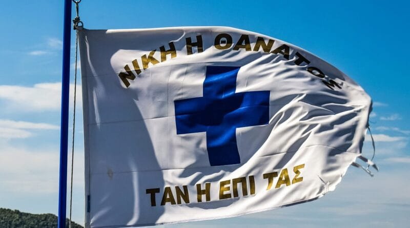 flag, greek, revolutionary
