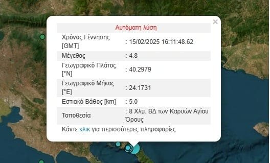7ede7f46-03c7-49f9-94e3-97f4c5a04bb9 - NewsOk