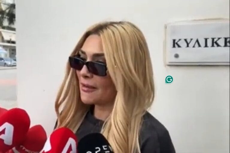 9b008182-378f-4fcf-988c-a13e1bcc0349 - NewsOk aggelikiiliadi