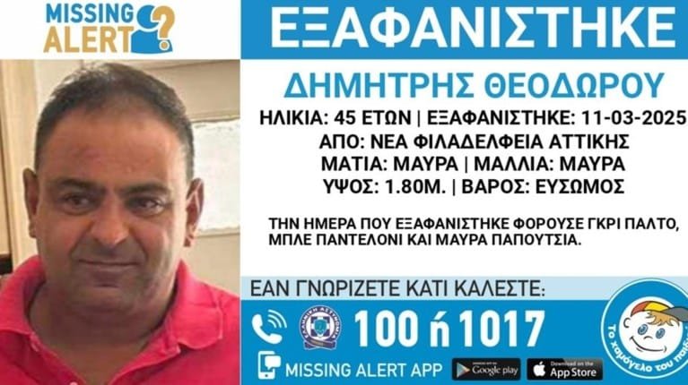 206fd9d4852e4c0c9e602a8f69bacd87 (1) - NewsOk