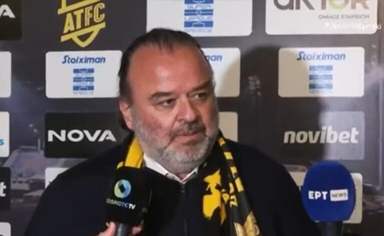 iliopoulos - NewsOk