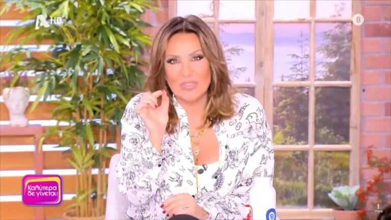 nataliagermanou - NewsOk