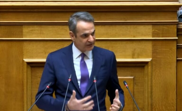 Mitsotakis - NewsOk
