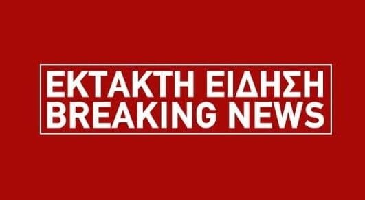 ektaktο - NewsOk