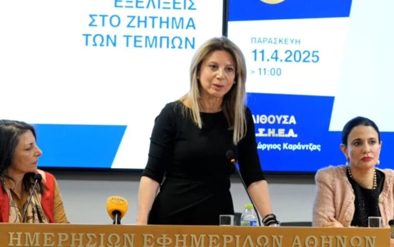 karystianou - NewsOk