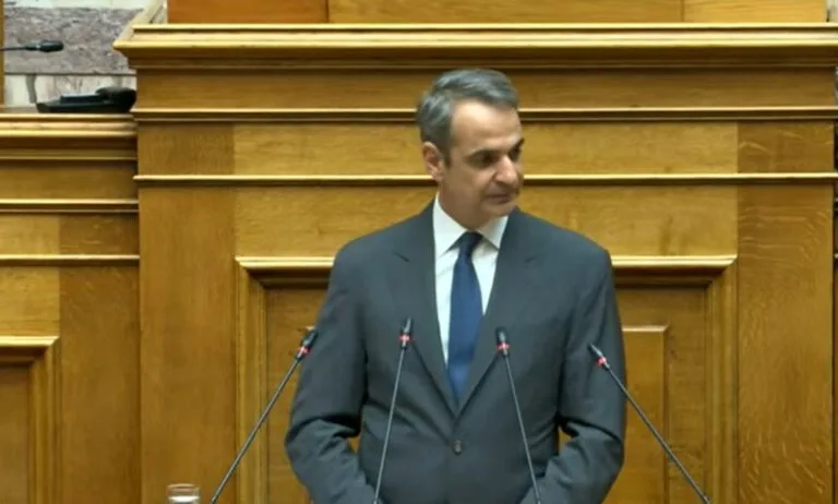 mitsotakis - NewsOk