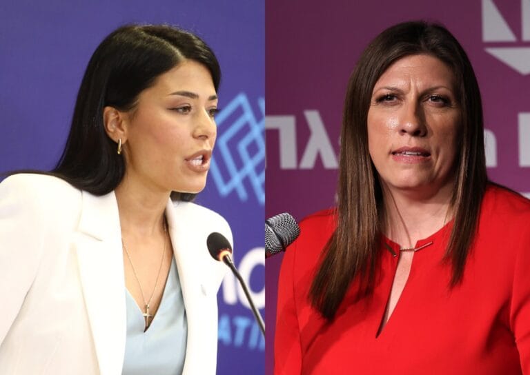 latinopoulou_konstantopoulou - NewsOk