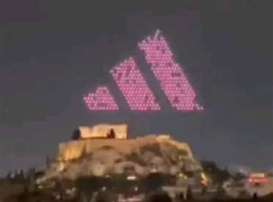 drones_acropolis - NewsOk