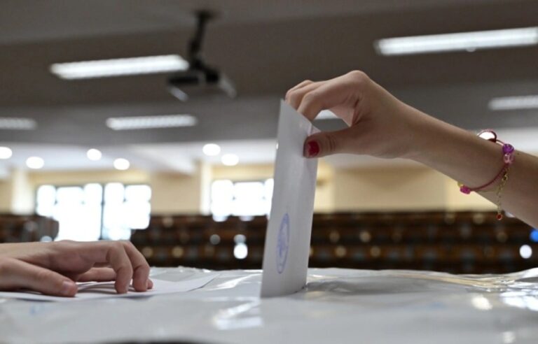 foititikes_ekloges - NewsOk