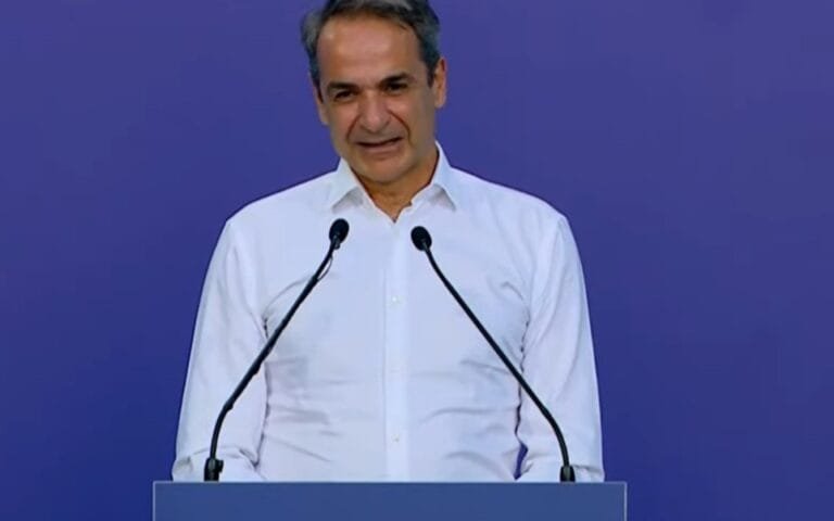 mitsotakis - NewsOk