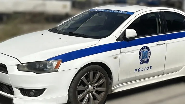 peripoliko - NewsOk