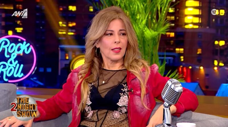 Μυριάγκου The2nightshow
