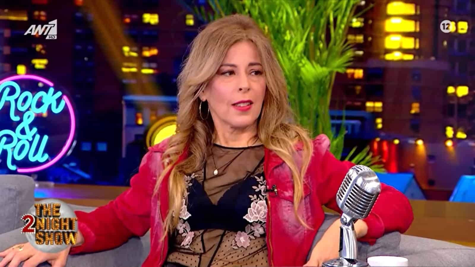 Μυριάγκου The2nightshow