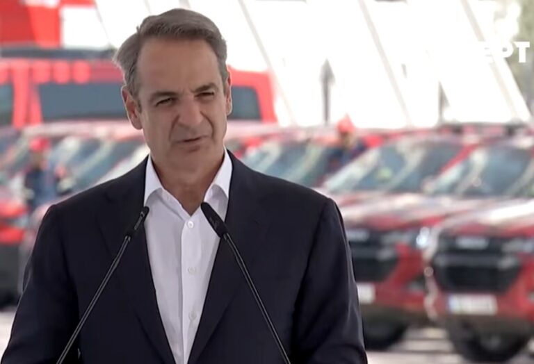 mitsotakis - NewsOk