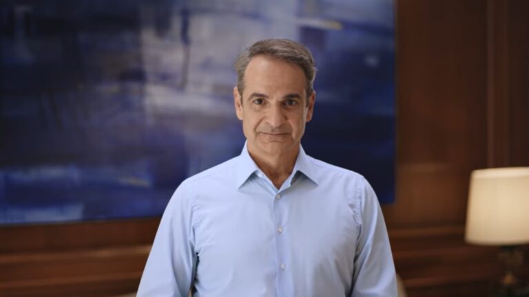 mitsotakis - NewsOk