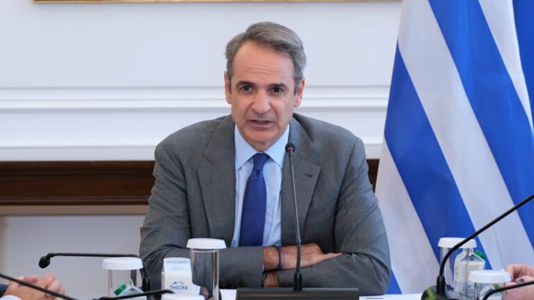 mitsotakis.pb - NewsOk