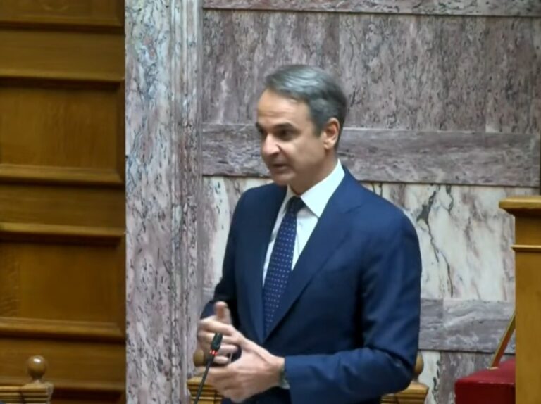 mitsotakis - NewsOk