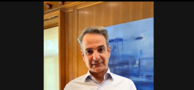 mitsotakis - NewsOk