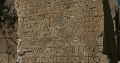 Αινείας: Η Τεχνητή Νοημοσύνη που Ξεκλειδώνει τα Μυστικά της Αρχαίας Ρώμης