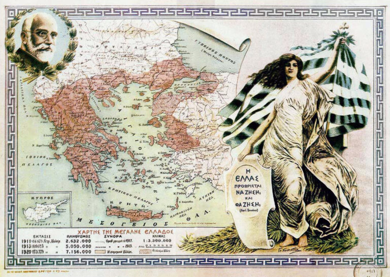 Greece_in_the_Treaty_of_Sèvres - NewsOk