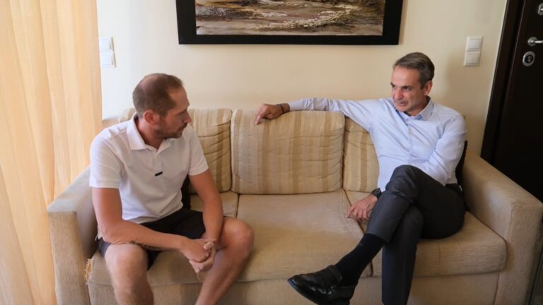 mitsotakis - NewsOk