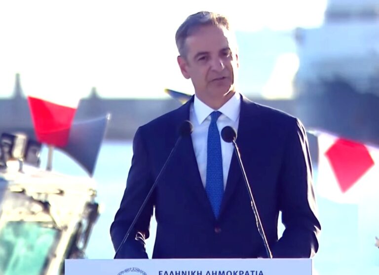 mitsotakis - NewsOk