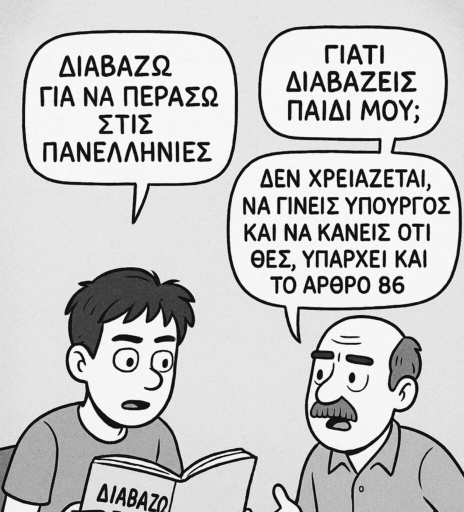 img_5589-1jpg - NewsOk