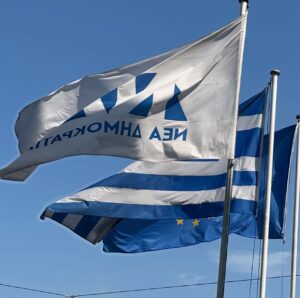 neasemokratia_pb - NewsOk