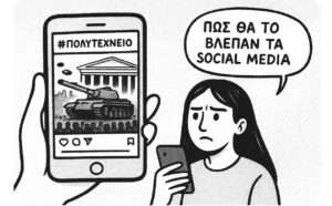 img_6187jpg - NewsOk