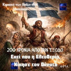 img_9267jpg - NewsOk