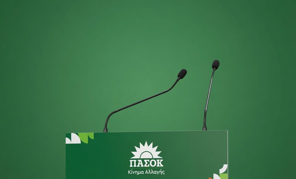ΠΑΣΟΚ για τουρκολιβυκό μνημόνιο: «Πολύ αρνητική εξέλιξη» – Ζητά άμεση ενημέρωση των κομμάτων