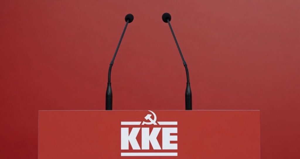 ΚΚΕ: Ερώτηση στη Βουλή για το λιμάνι του Κρόνου στην Ελευσίνα – Αντιδράσεις για τη στάθμευση βυτιοφόρων με πετρελαιοειδή απόβλητα
